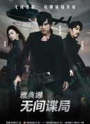 魔域口袋版：梦幻宠物收集全攻略